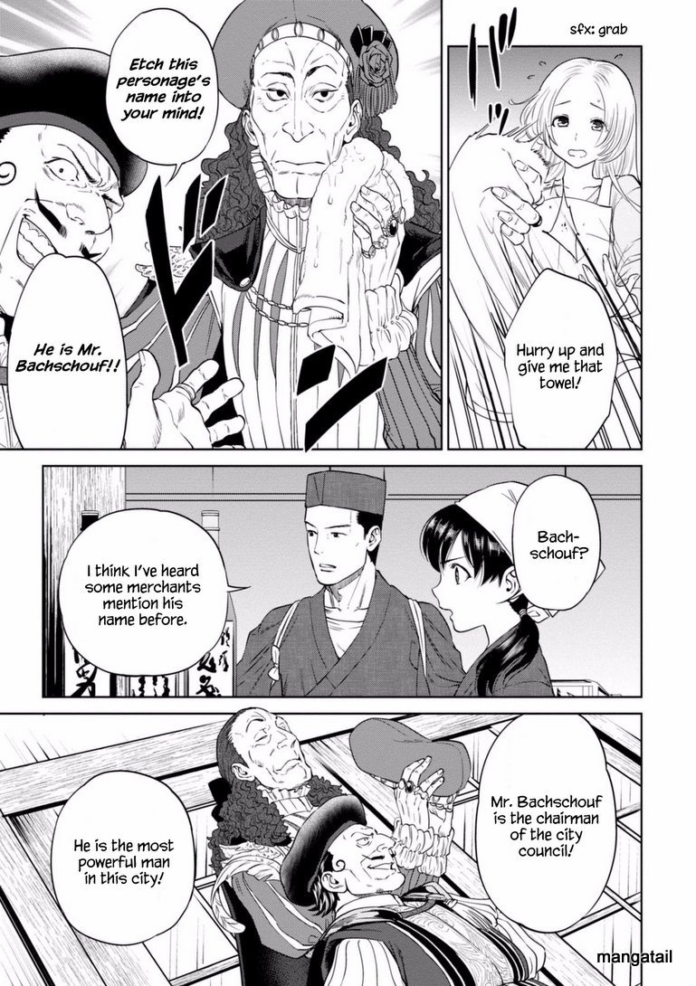 Page 11 of Chapter 16
