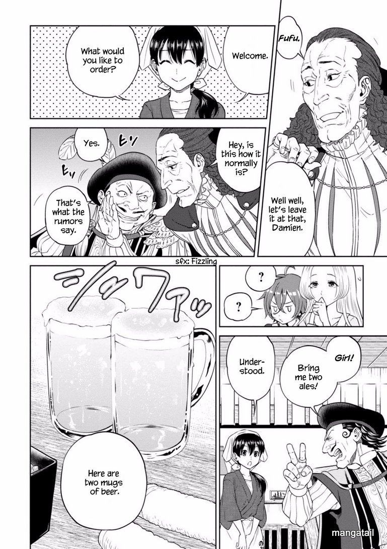 Page 12 of Chapter 16