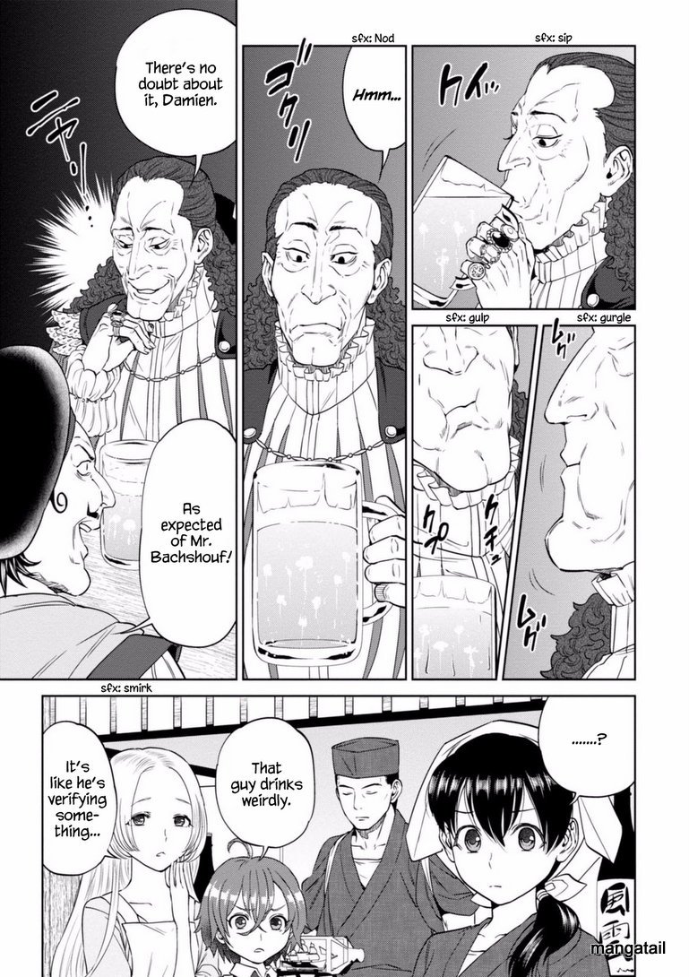Page 13 of Chapter 16