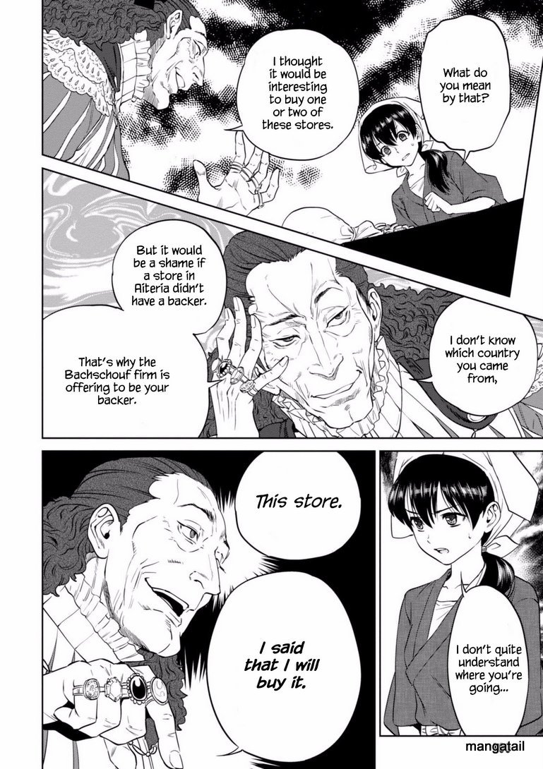 Page 16 of Chapter 16