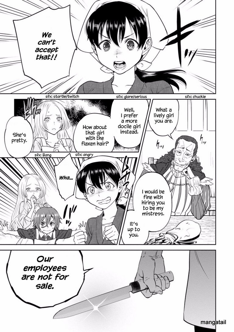 Page 17 of Chapter 16