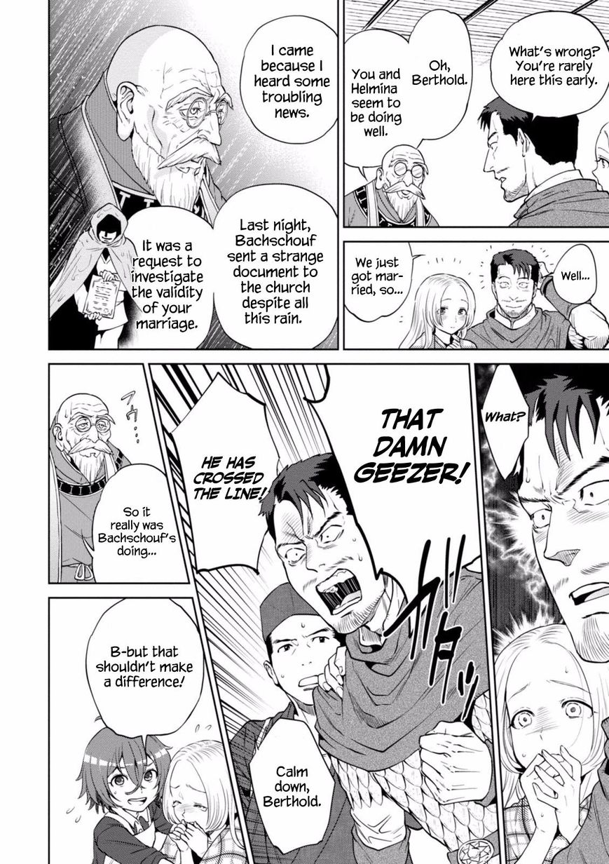 Page 5 of Chapter 17