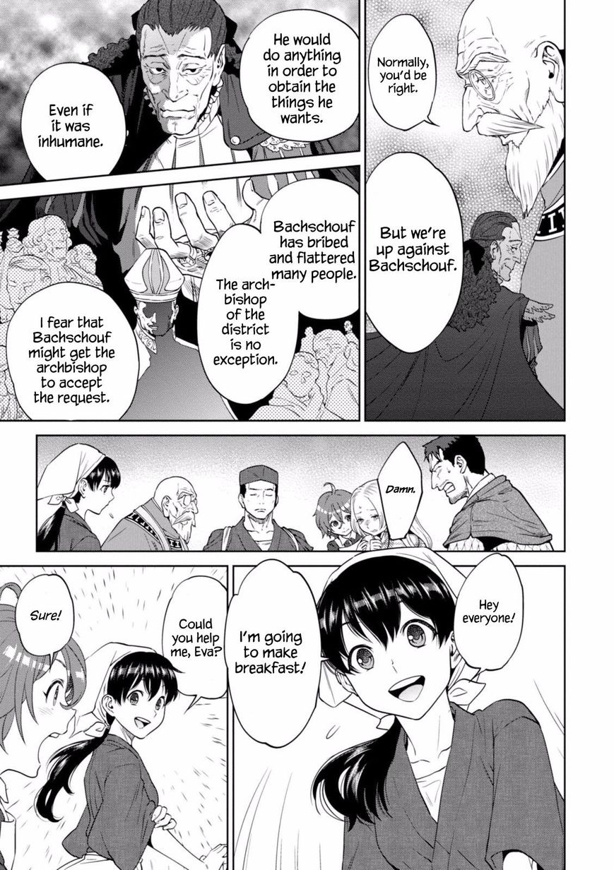 Page 6 of Chapter 17