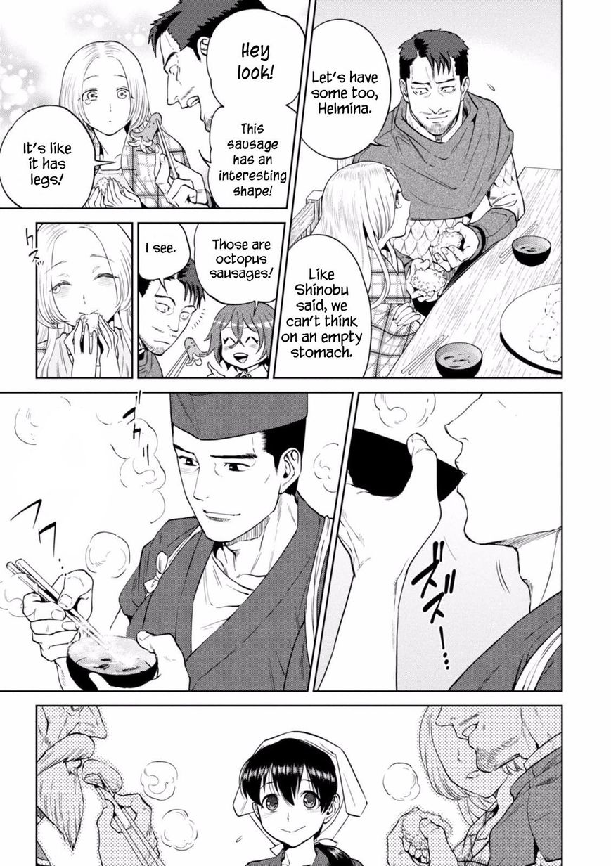Page 8 of Chapter 17