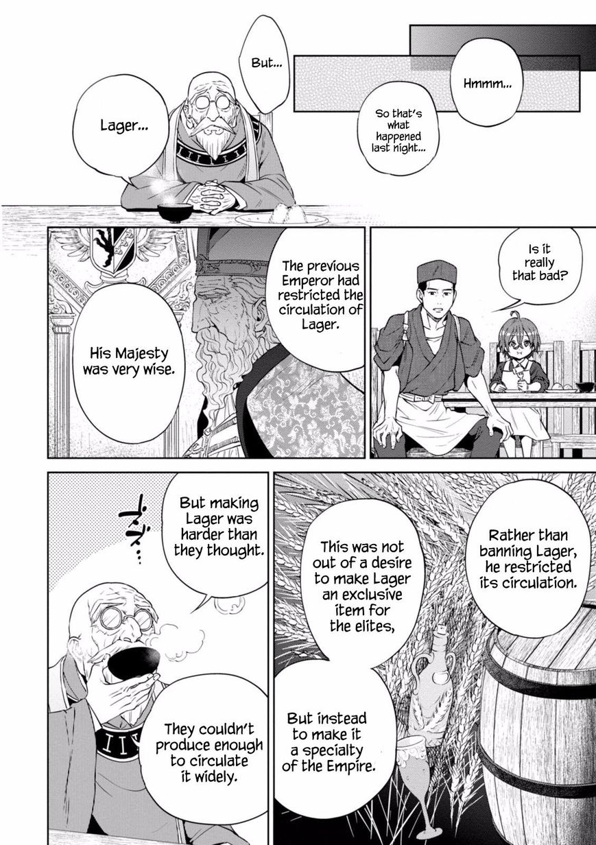 Page 9 of Chapter 17
