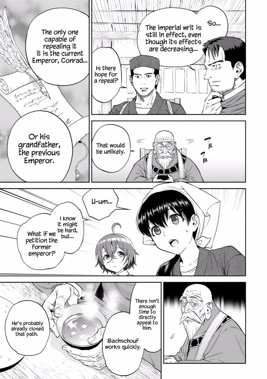 Page 10 of Chapter 17
