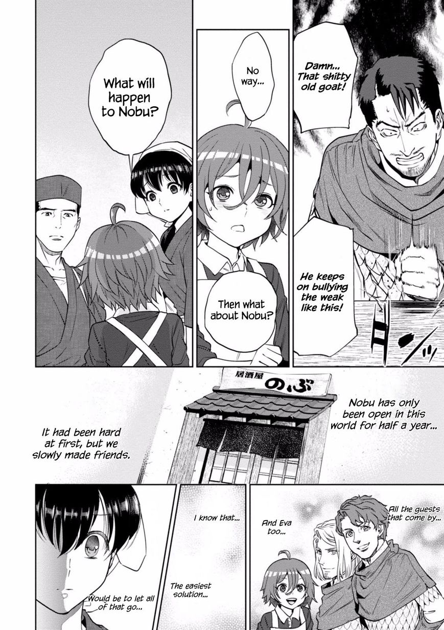 Page 11 of Chapter 17