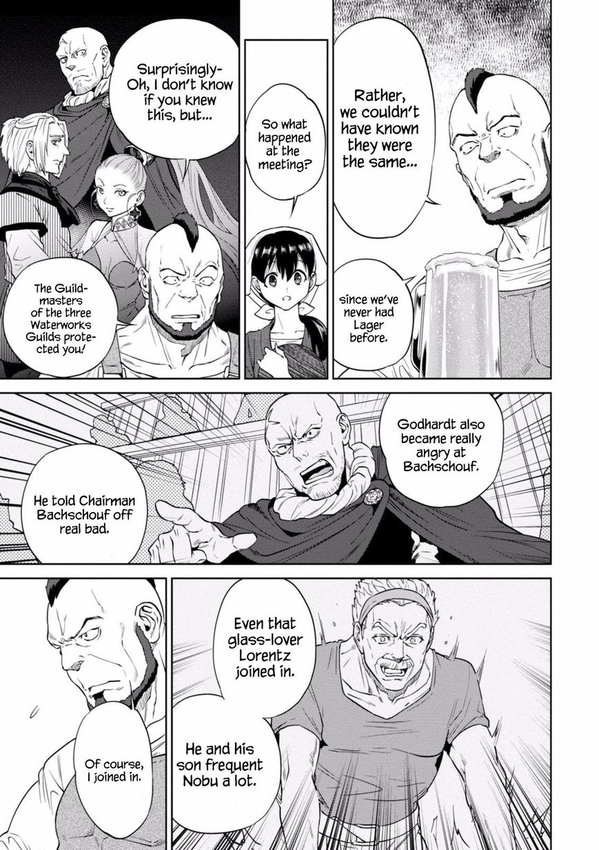 Page 14 of Chapter 17
