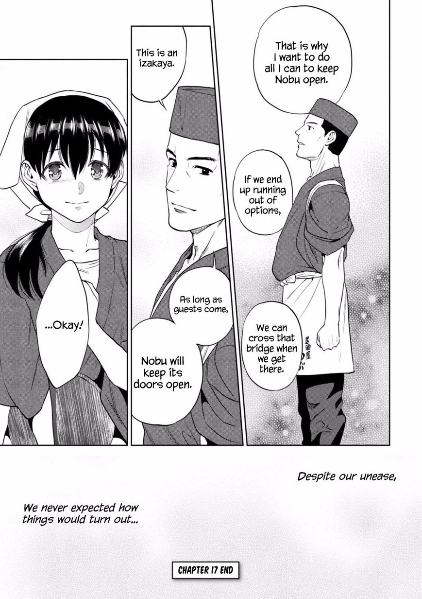 Page 18 of Chapter 17