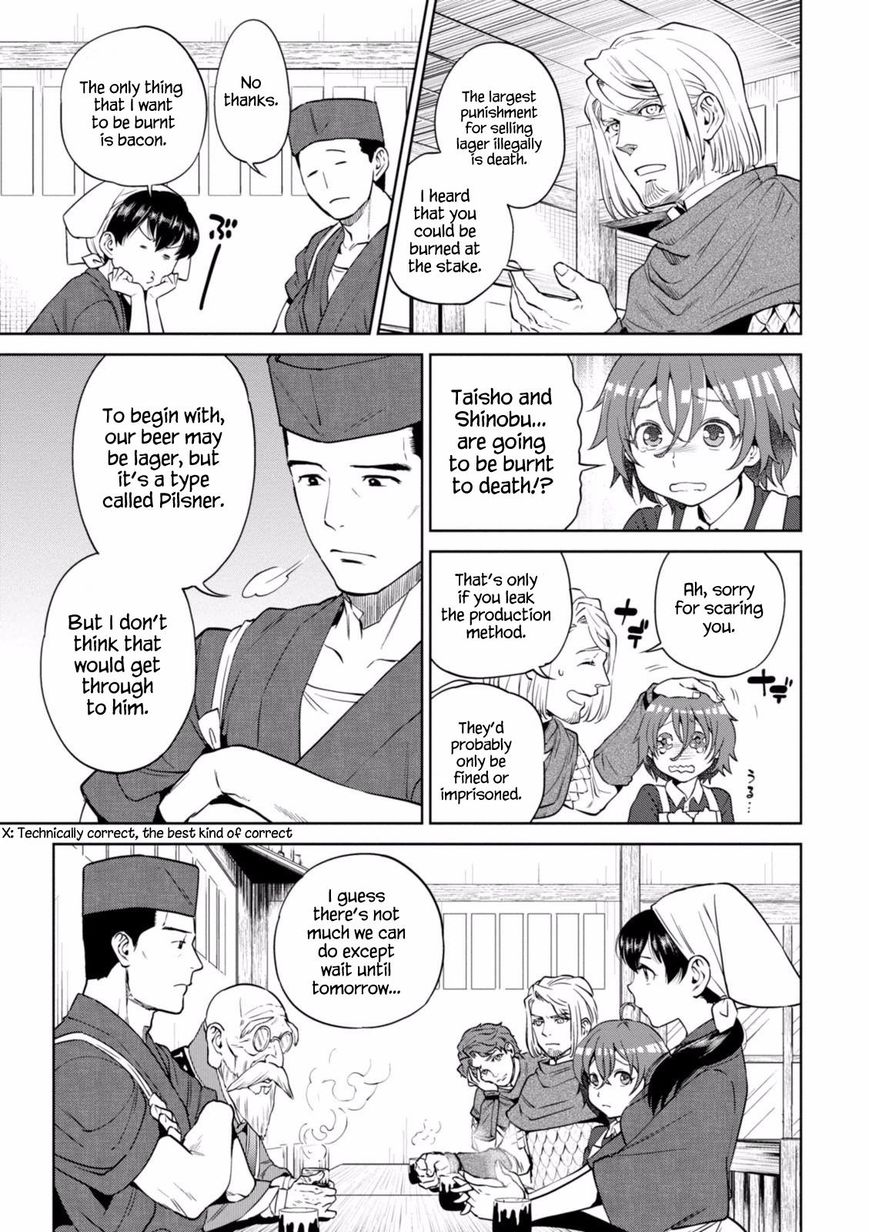 Page 6 of Chapter 18