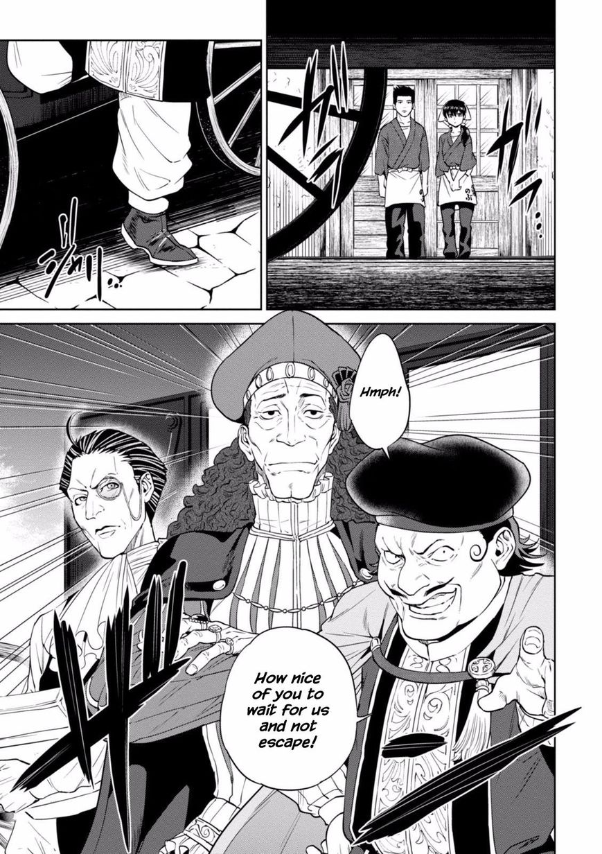 Page 8 of Chapter 18