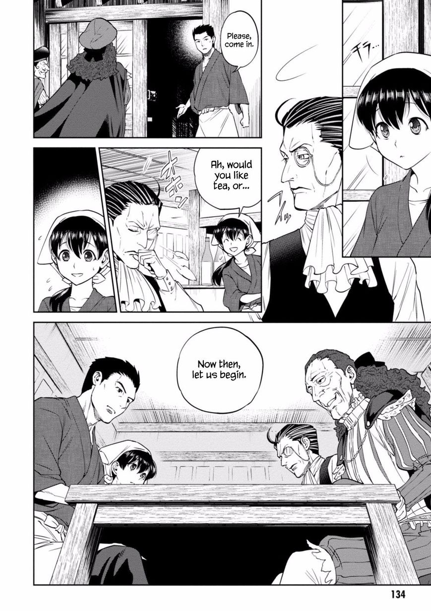 Page 9 of Chapter 18