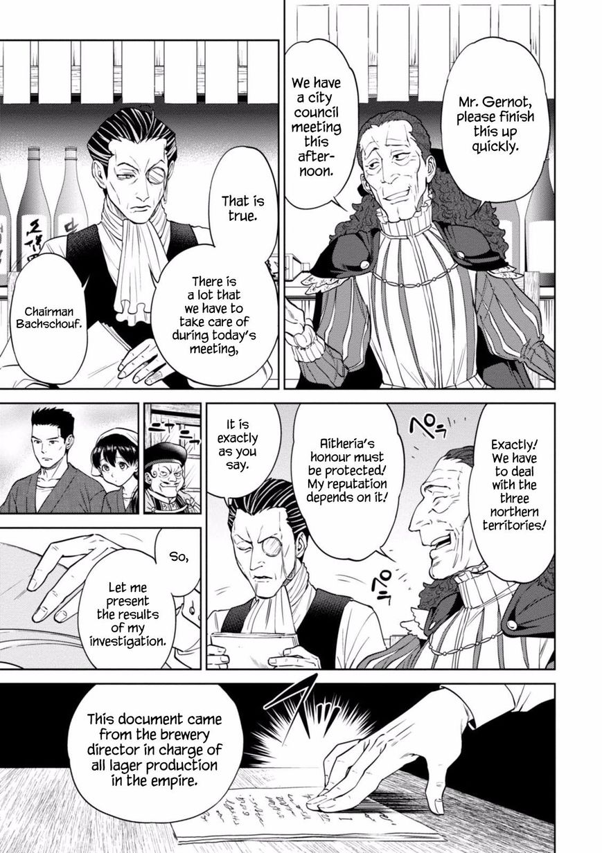 Page 10 of Chapter 18