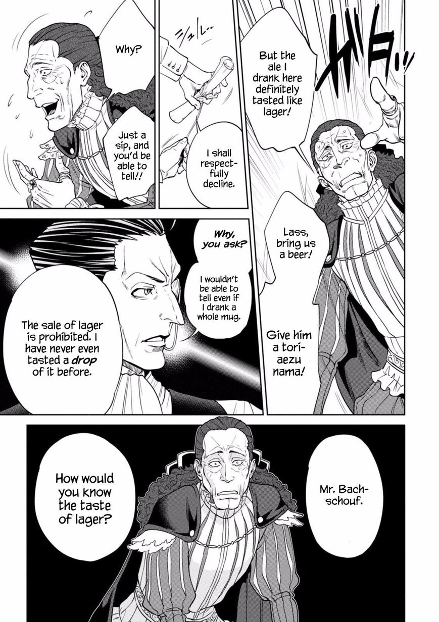 Page 14 of Chapter 18