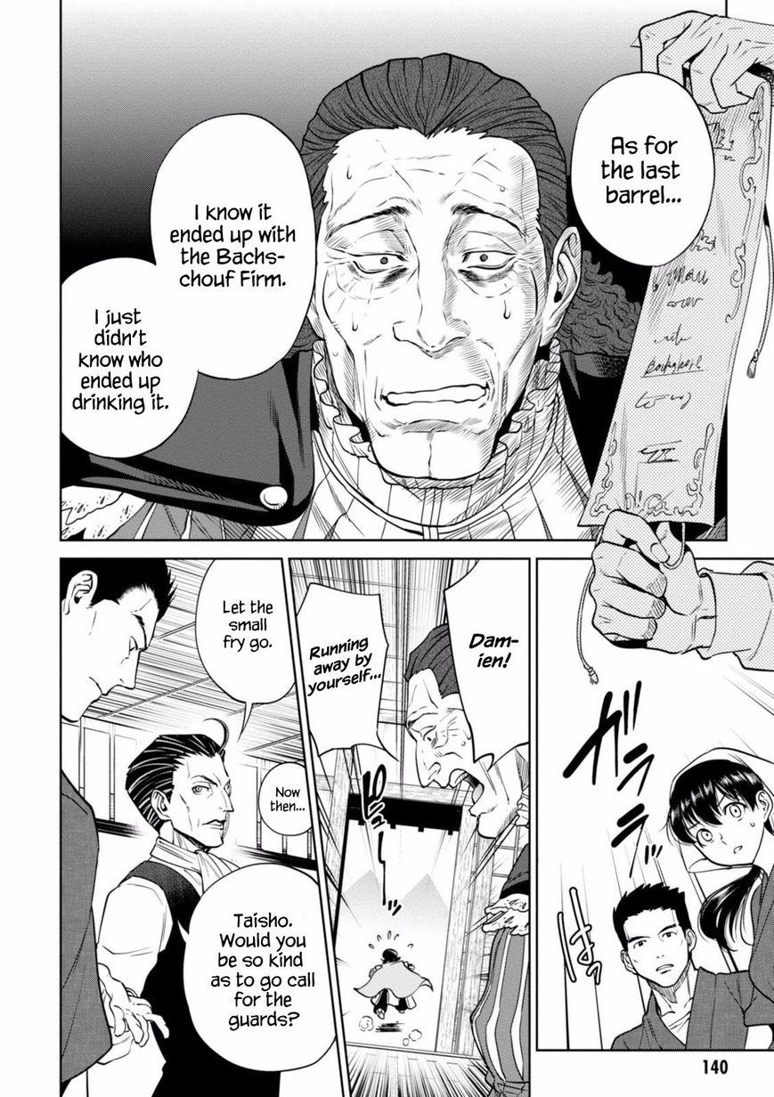 Page 15 of Chapter 18
