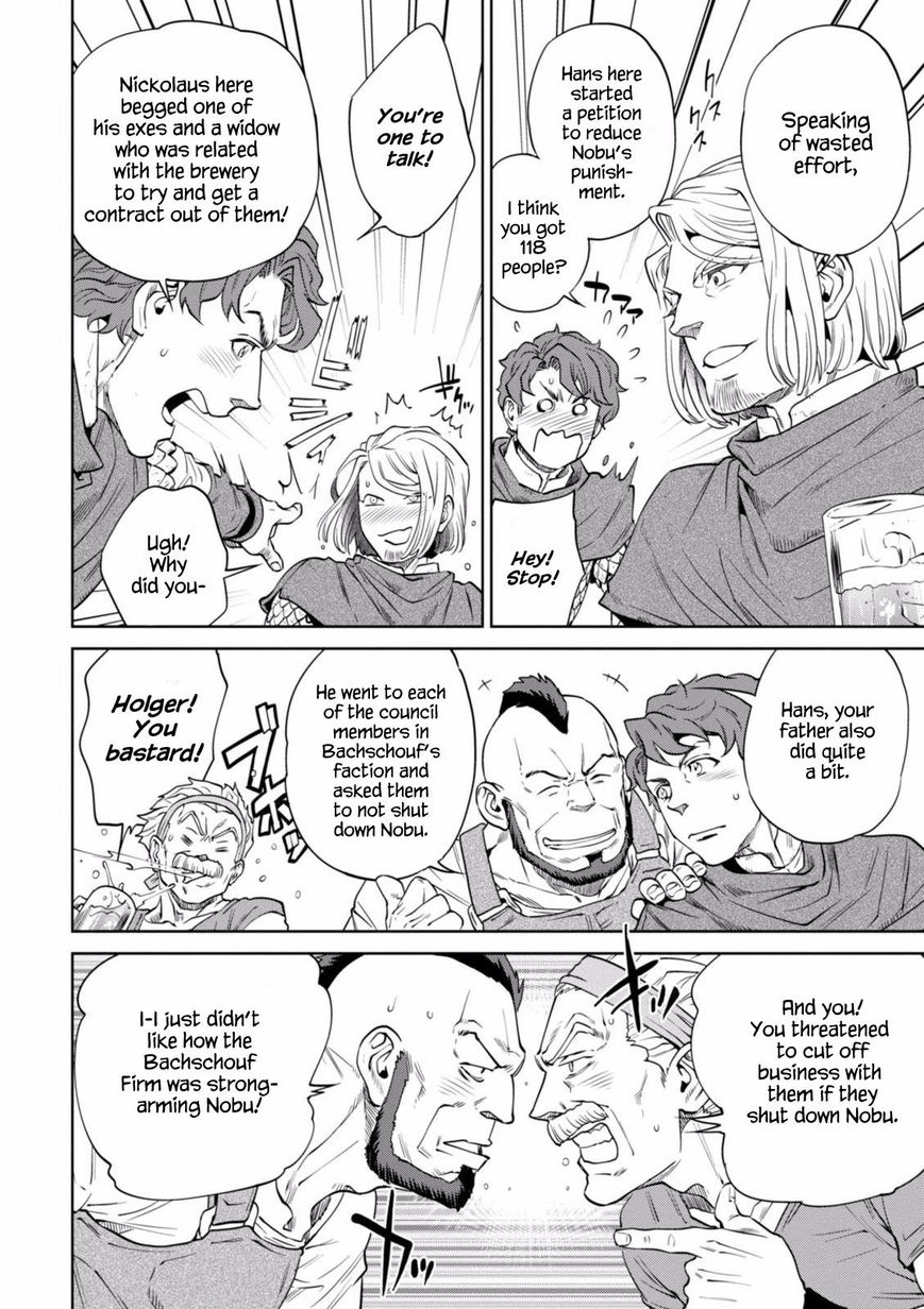 Page 21 of Chapter 18