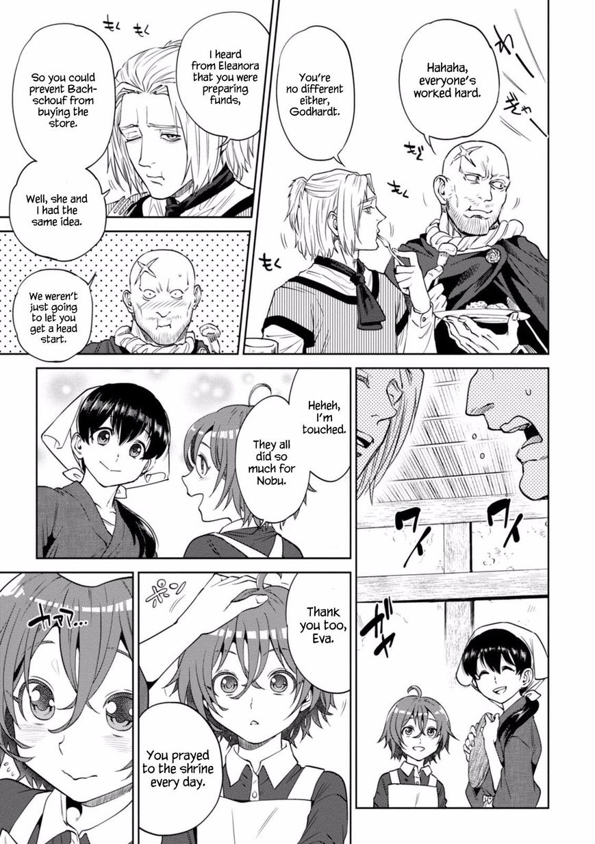 Page 22 of Chapter 18
