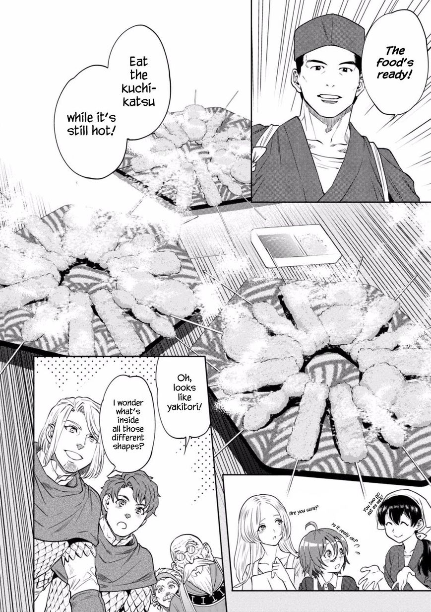 Page 23 of Chapter 18