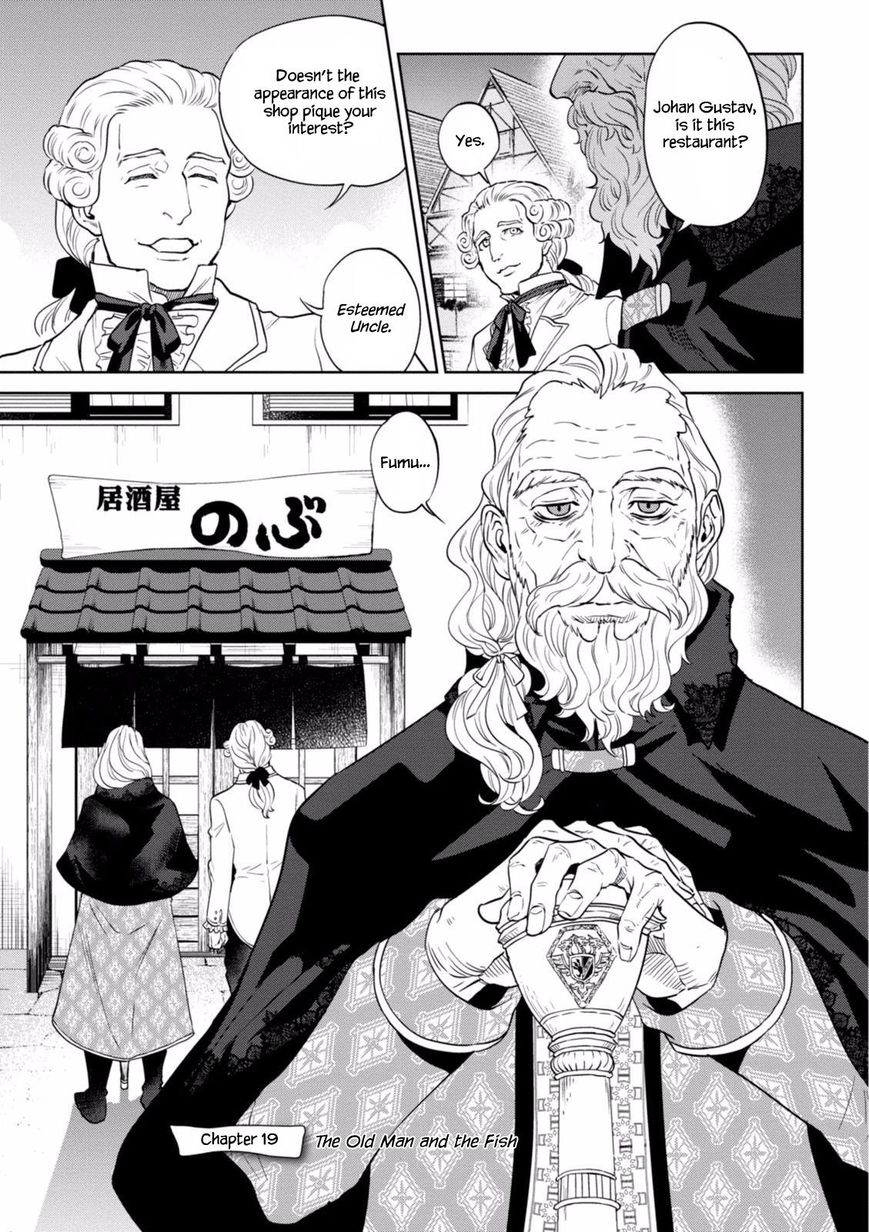 Page 2 of Chapter 19