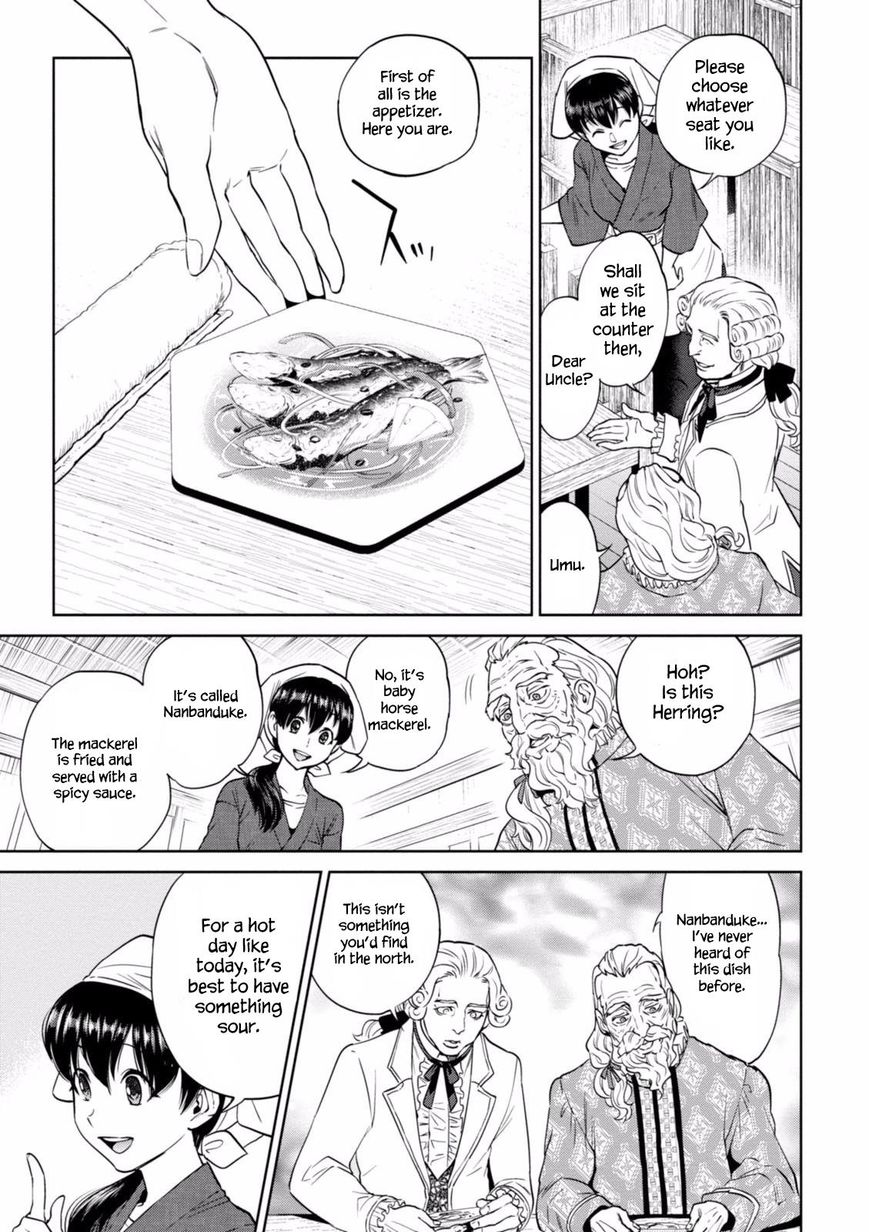 Page 4 of Chapter 19
