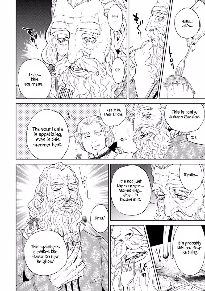 Page 5 of Chapter 19