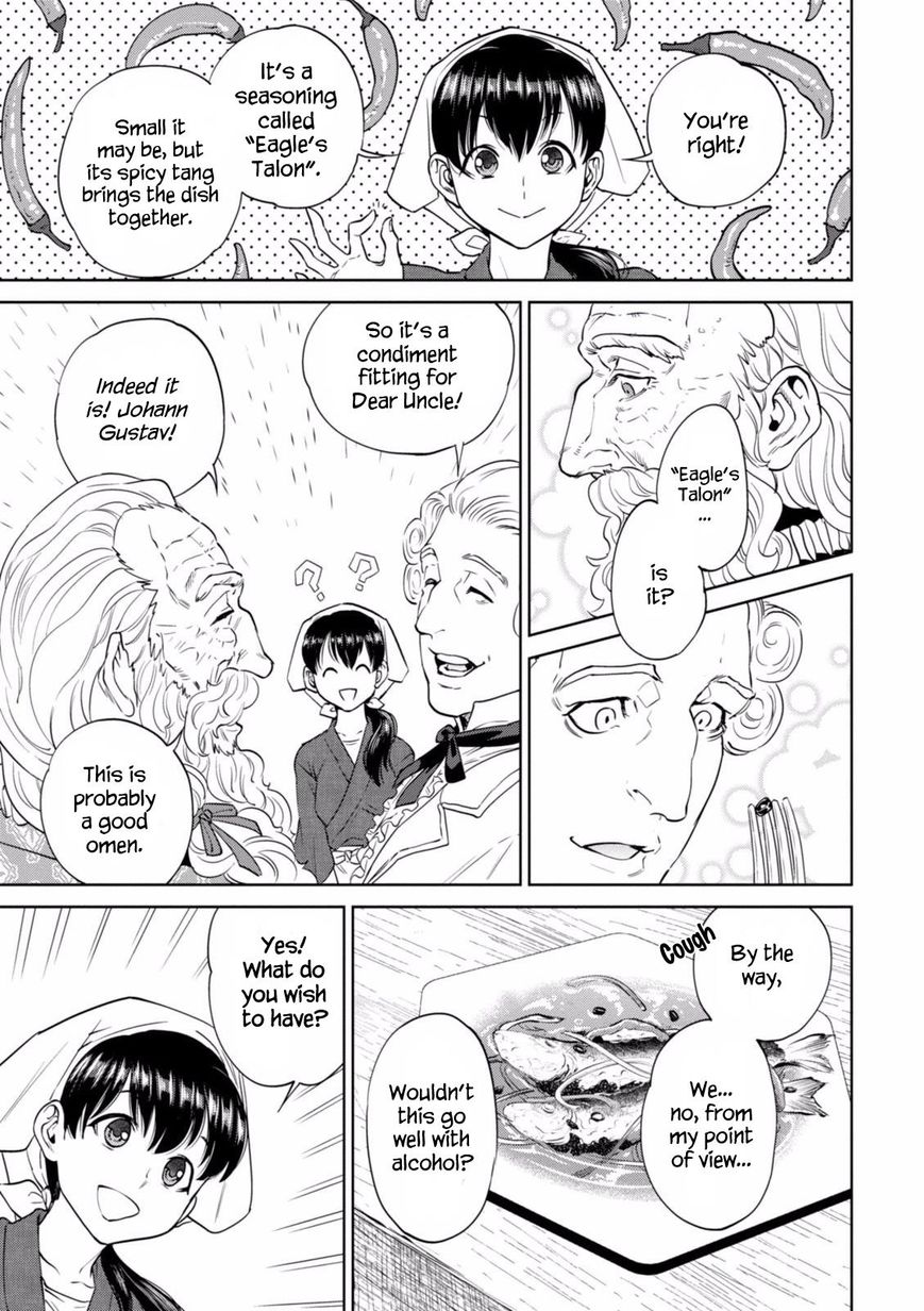 Page 6 of Chapter 19