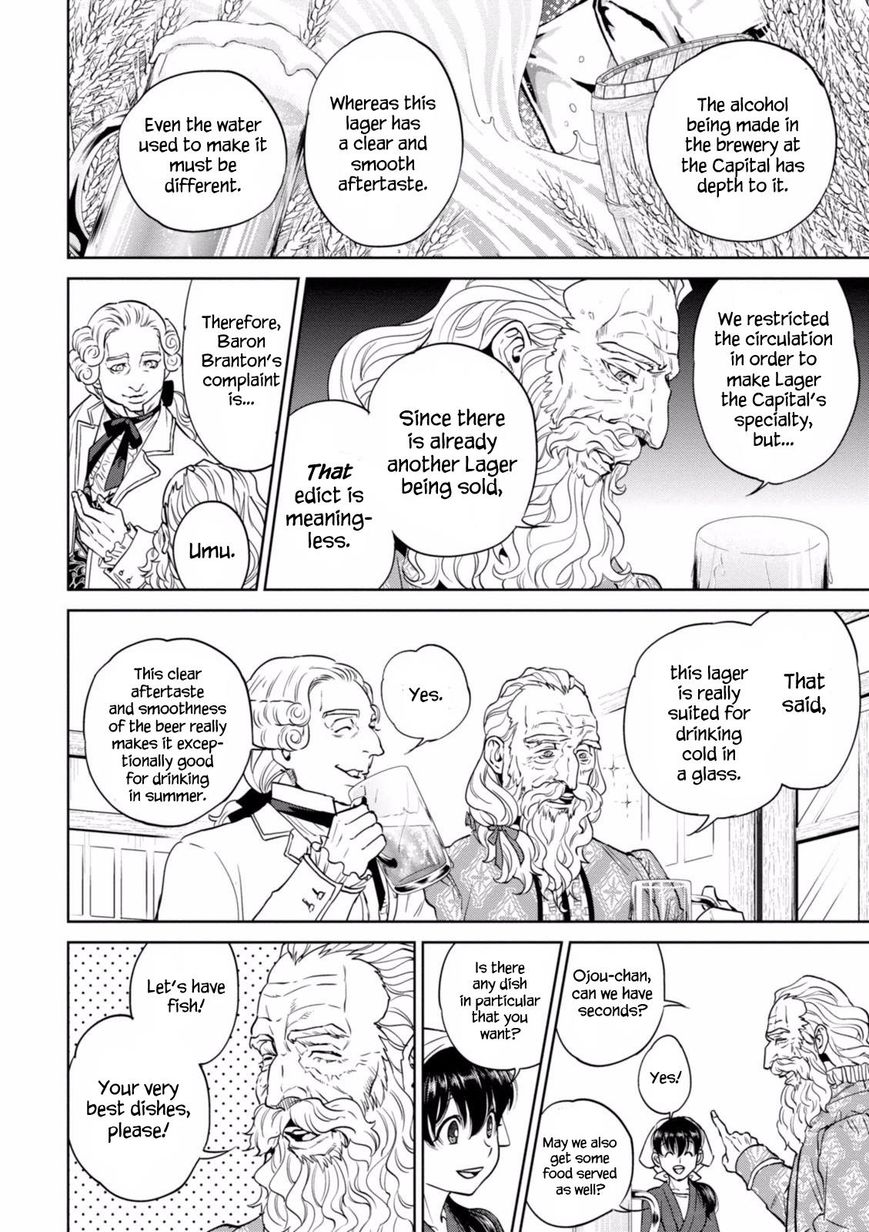 Page 11 of Chapter 19
