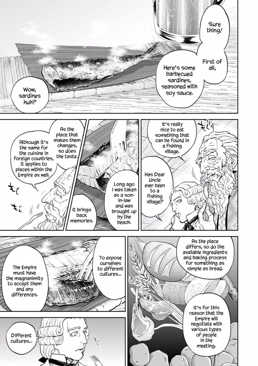 Page 12 of Chapter 19