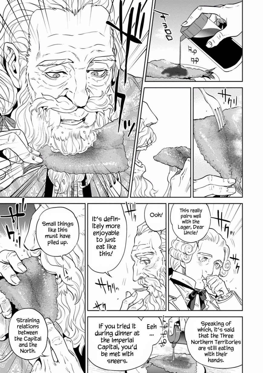 Page 14 of Chapter 19