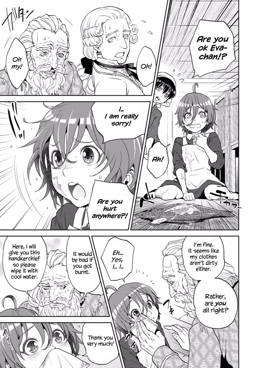 Page 16 of Chapter 19