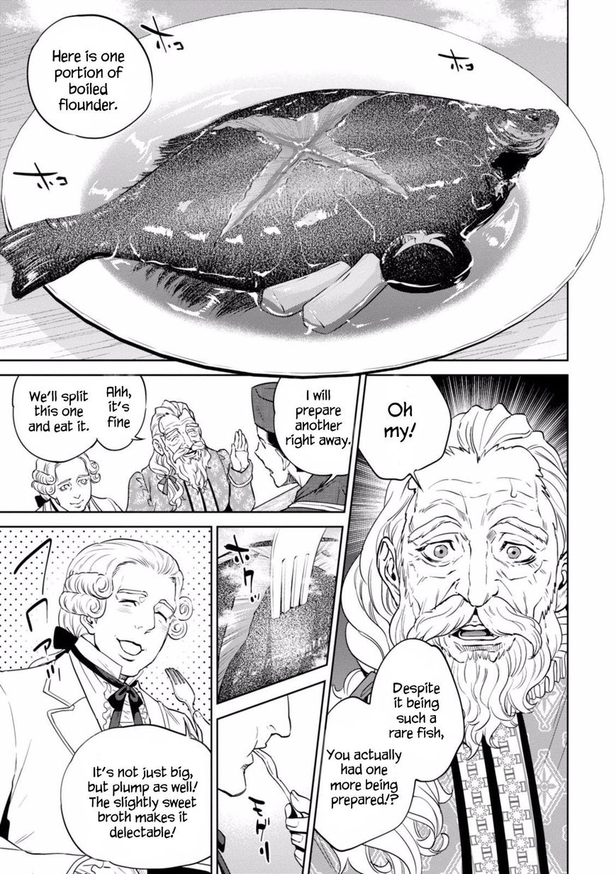 Page 18 of Chapter 19