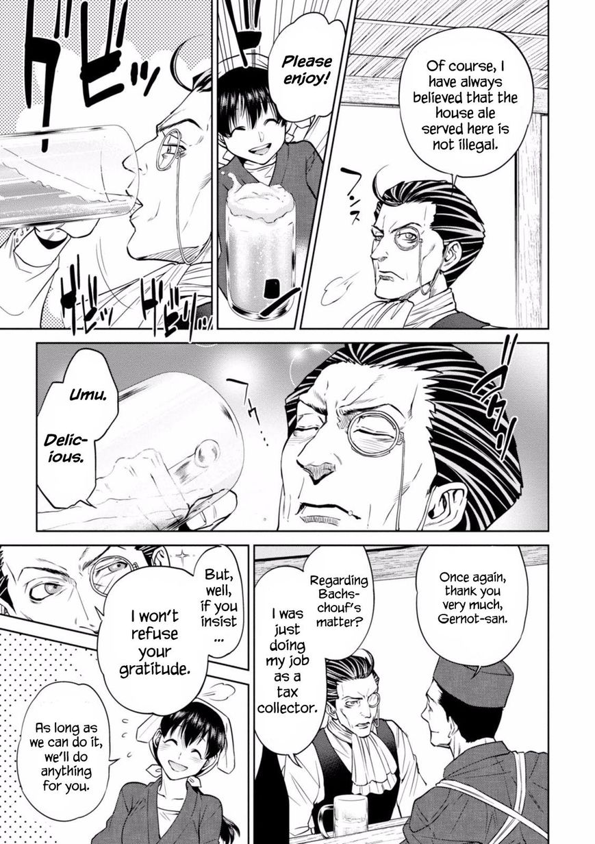 Page 24 of Chapter 19