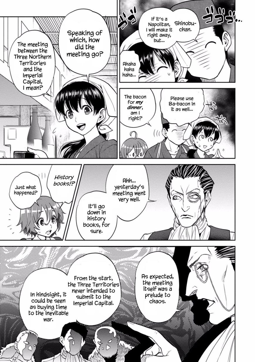 Page 26 of Chapter 19