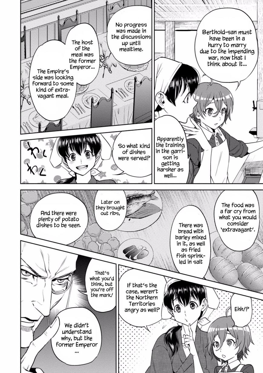 Page 27 of Chapter 19