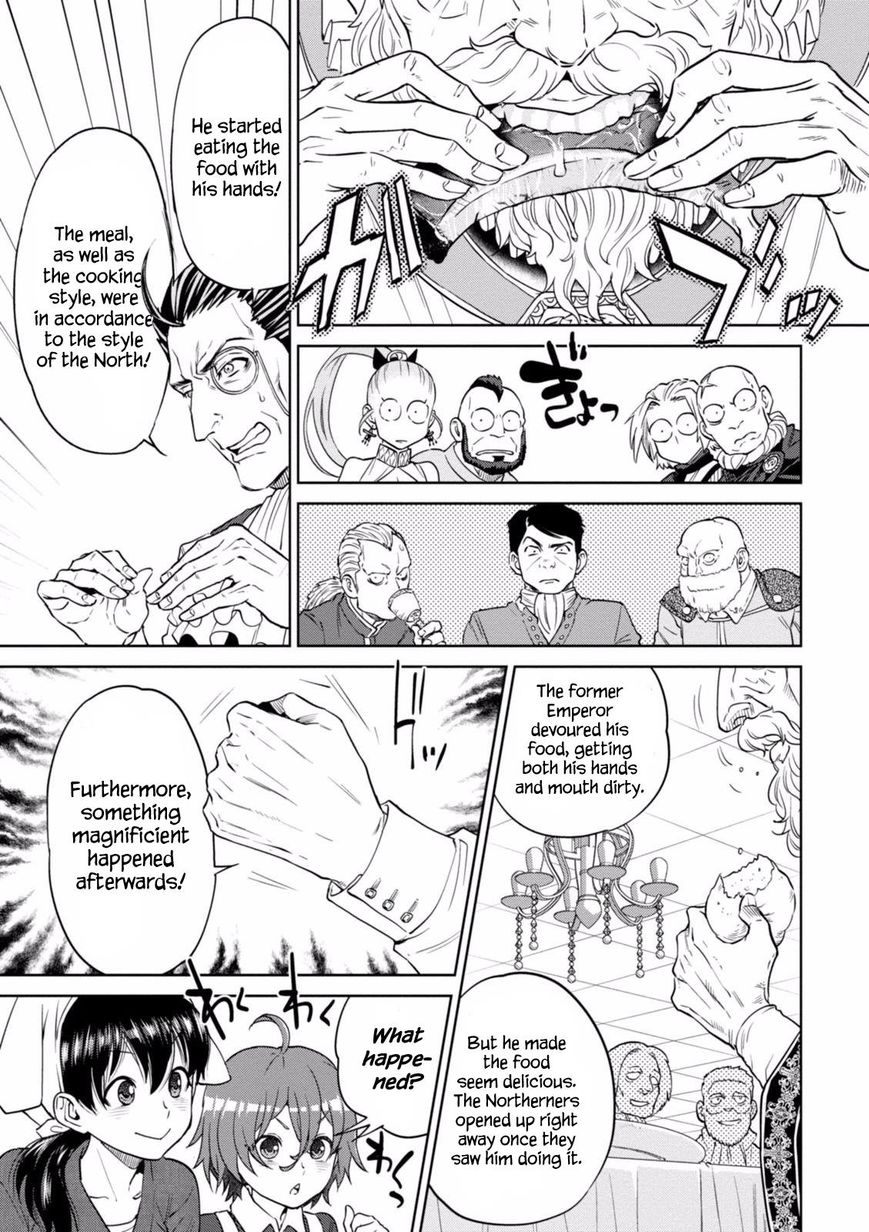 Page 28 of Chapter 19