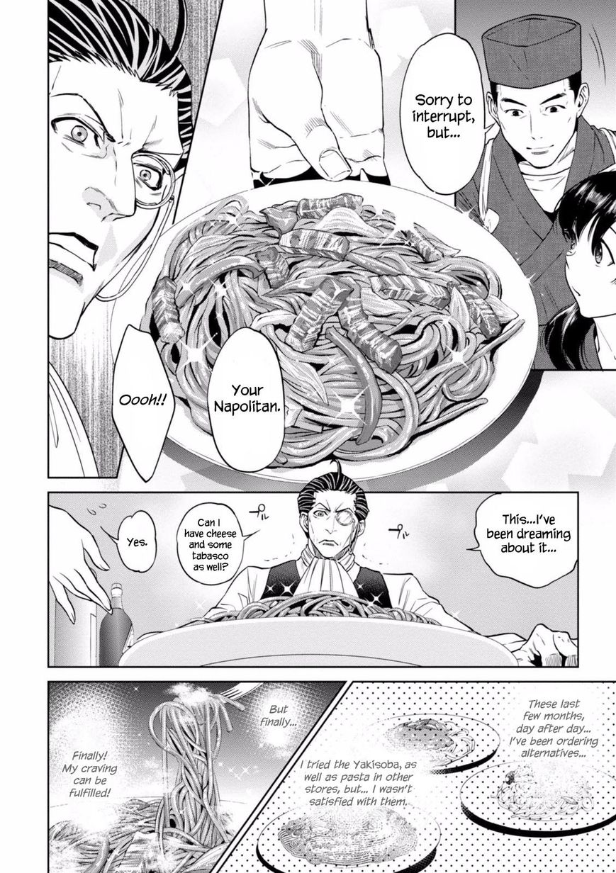 Page 29 of Chapter 19