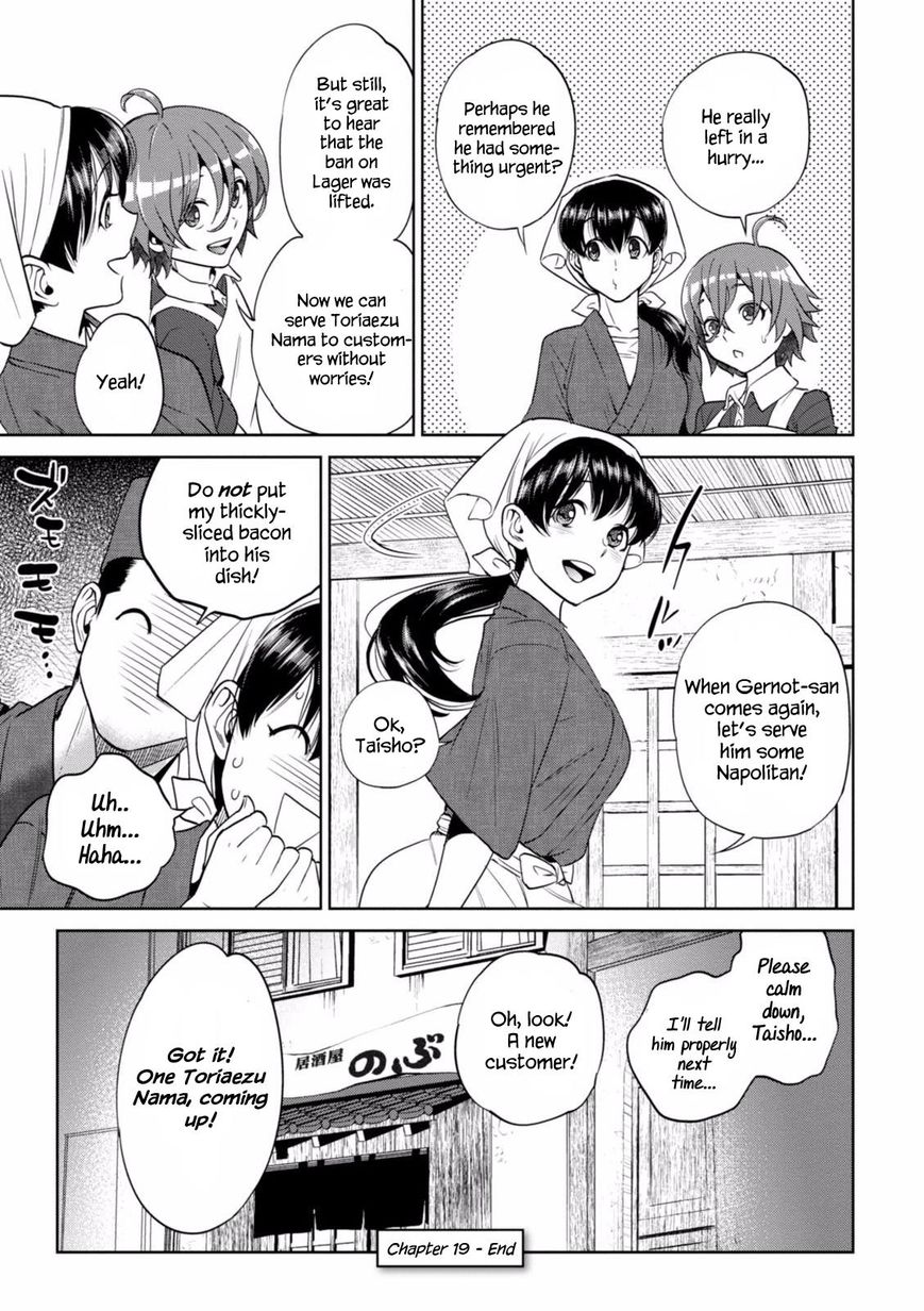 Page 34 of Chapter 19