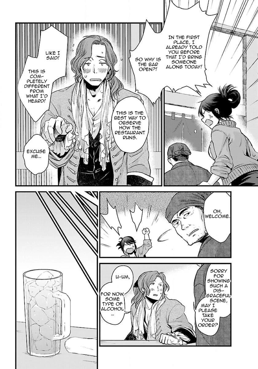 Page 6 of Chapter 2.1
