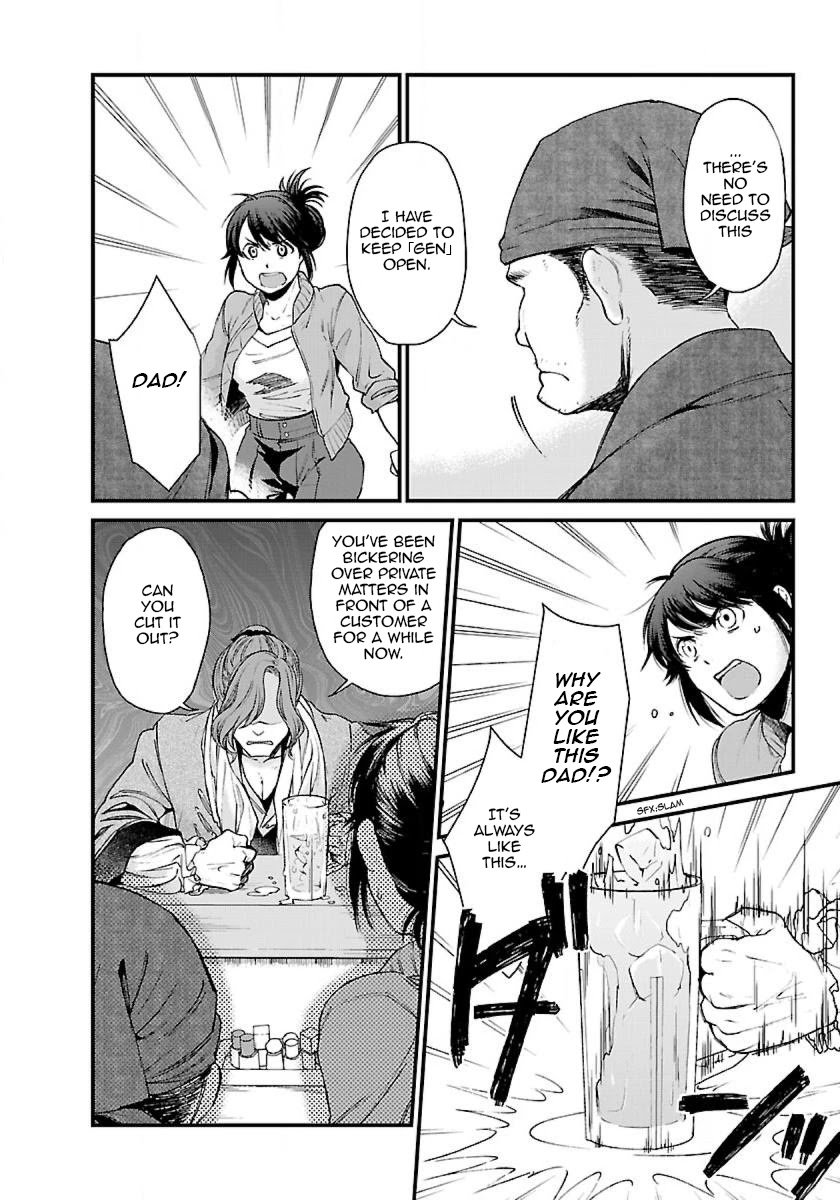Page 9 of Chapter 2.1