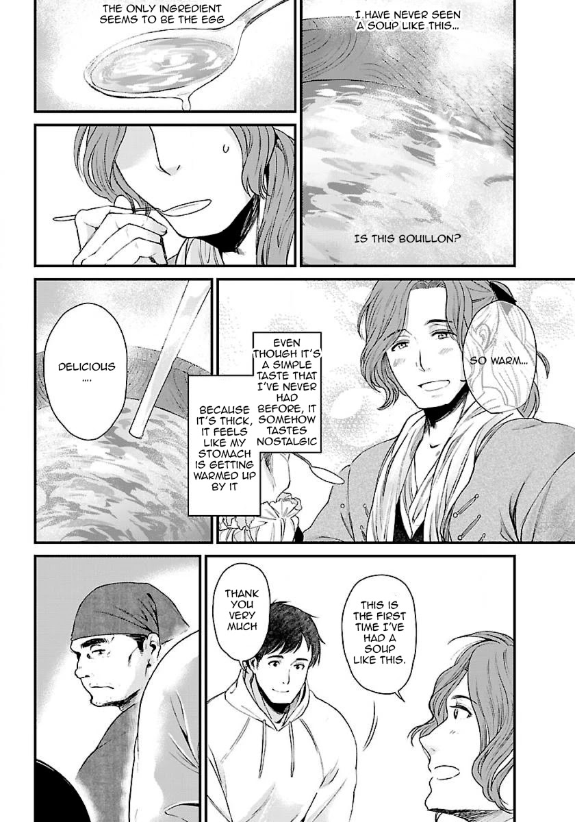 Page 12 of Chapter 2.1