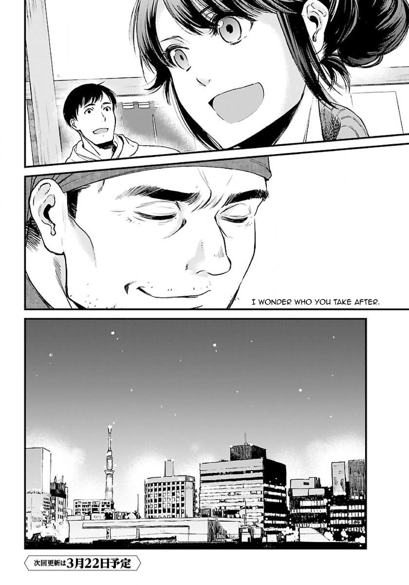 Page 24 of Chapter 2.1