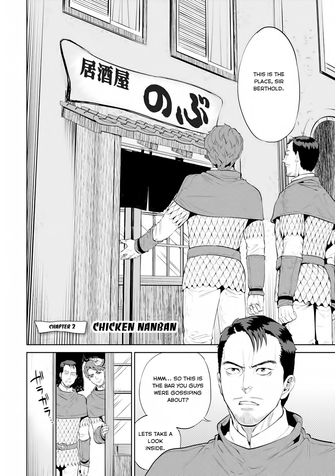 Page 2 of Chapter 2