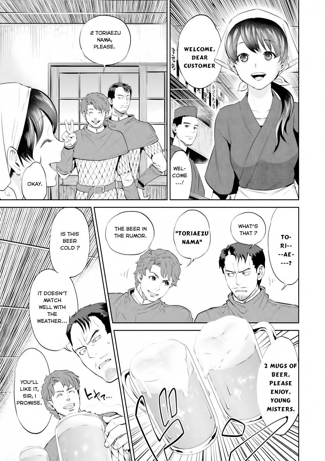 Page 3 of Chapter 2