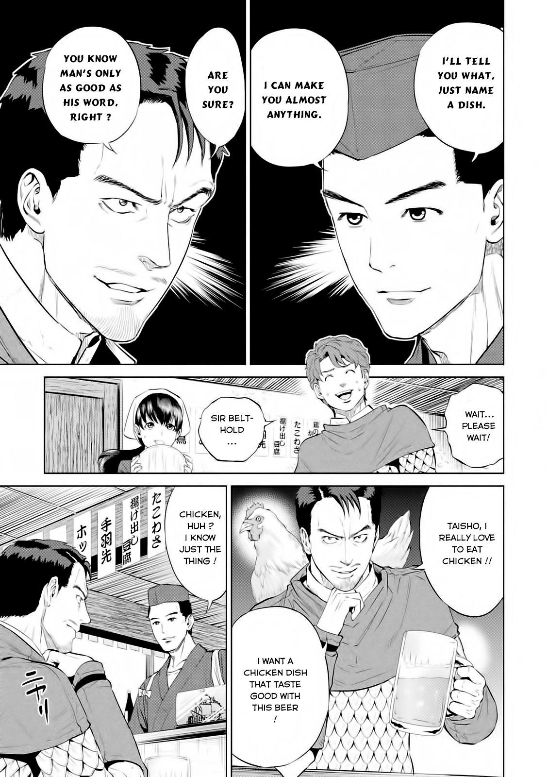 Page 7 of Chapter 2