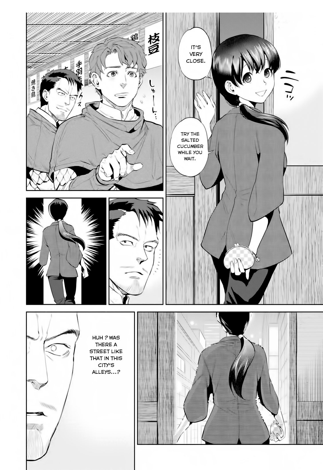Page 12 of Chapter 2