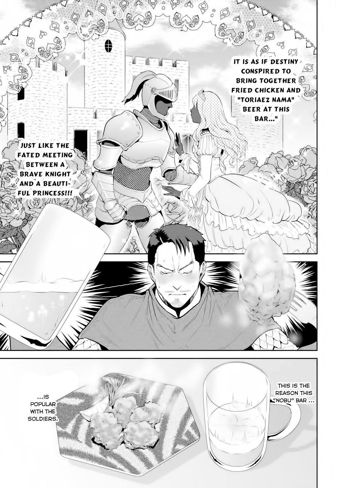 Page 17 of Chapter 2