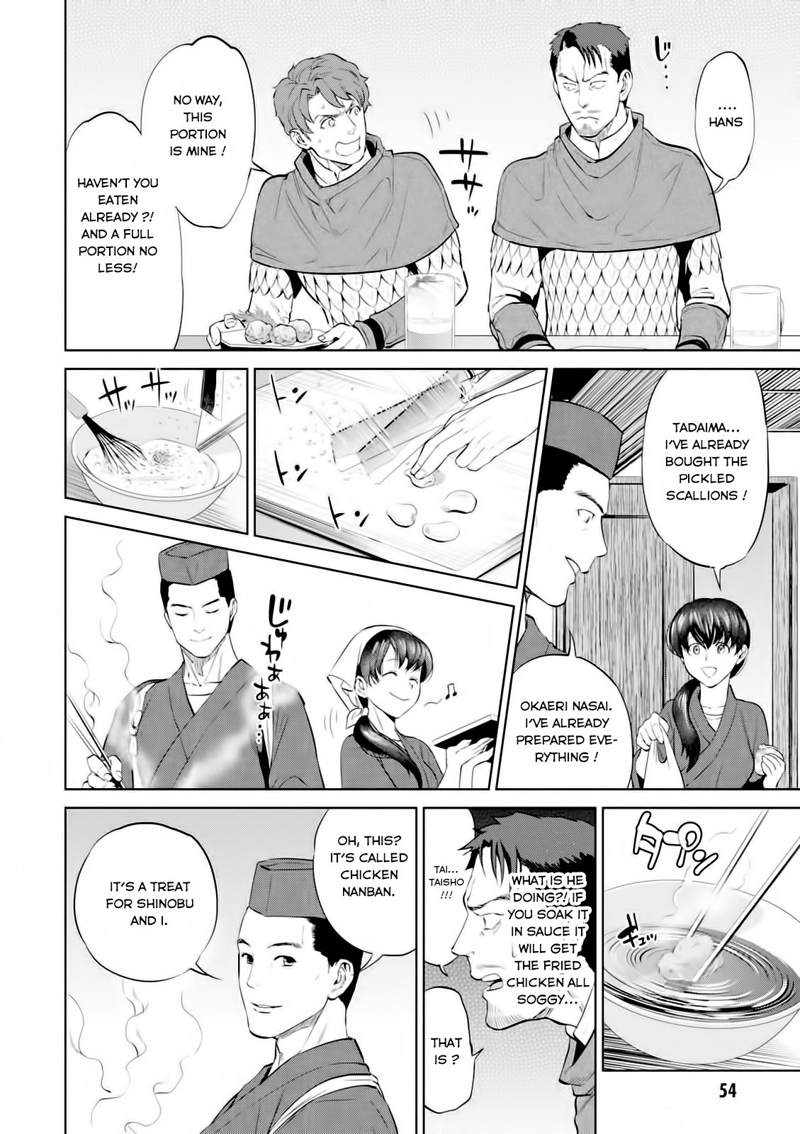 Page 20 of Chapter 2