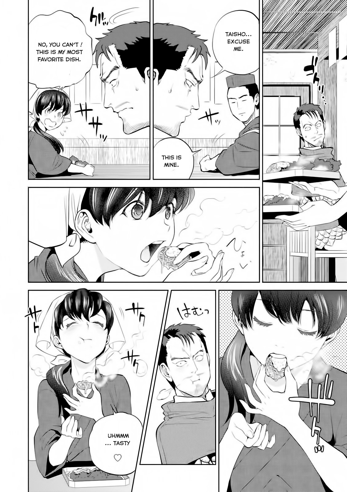 Page 22 of Chapter 2