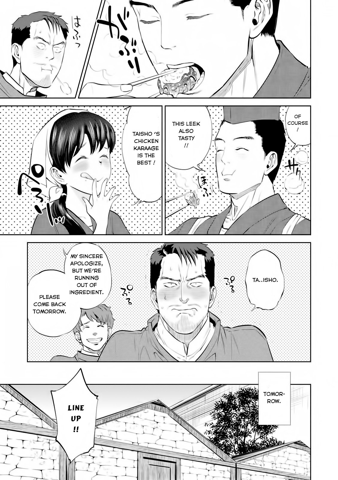 Page 23 of Chapter 2