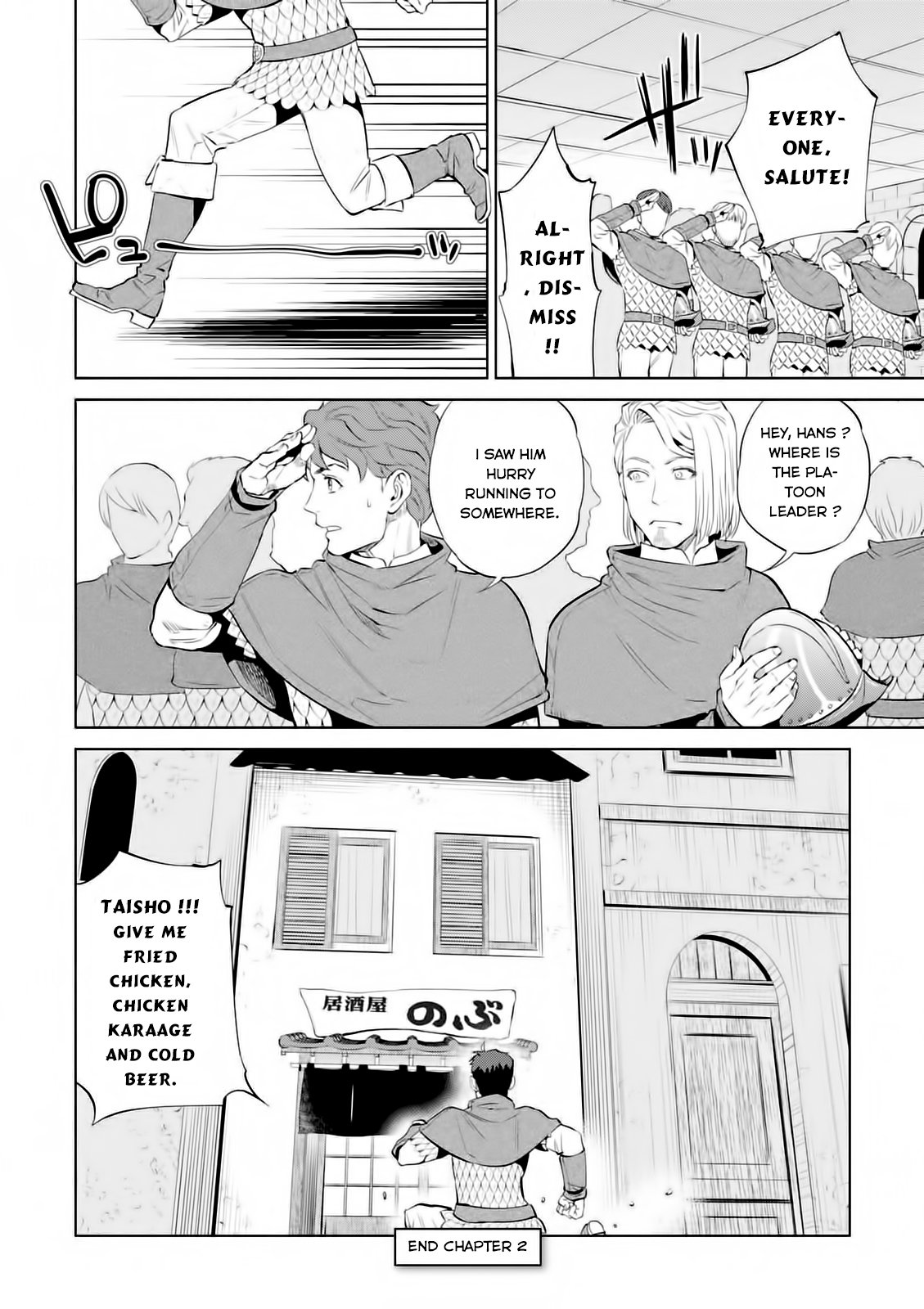 Page 24 of Chapter 2